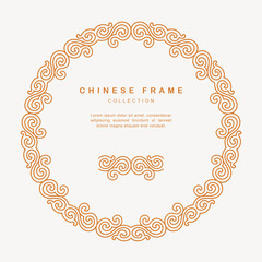 Traditional Chinese Round Frame Tracery Design Decoration Elements