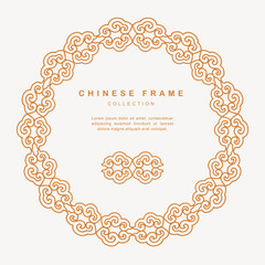 Traditional Chinese Round Frame Tracery Design Decoration Elements