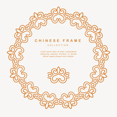 Traditional Chinese Round Frame Tracery Design Decoration Elements