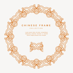 Traditional Chinese Round Frame Tracery Design Decoration Elements
