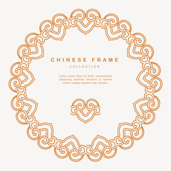 Traditional Chinese Round Frame Tracery Design Decoration Elements