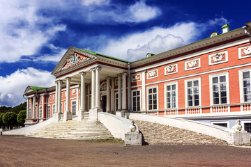 Kuskovo Park in Moscow, Russia.