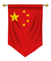 People's Republic of China Pennant