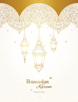 Ornate card for Ramadan Kareem greeting.