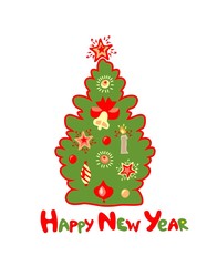 Funny childish sticker for New Year with Xmas tree applique