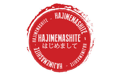 hajimemashite and japan font means it is a beginning