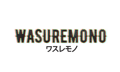 wasuremono means something forgotten