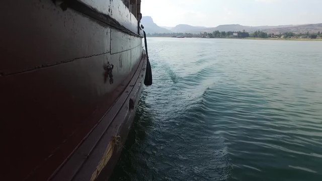 Sea of Galilee Boat Ride Backwards