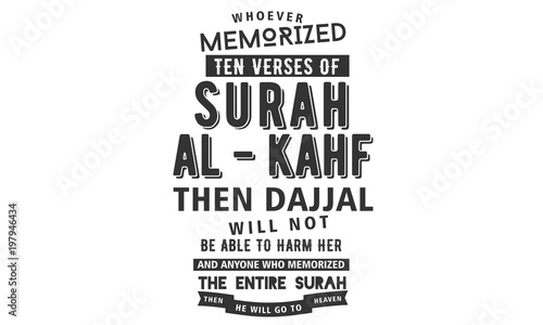 TÉLÉCHARGER SOURAT AL KAHF GRATUIT AL KAHF SOURAT GRATUIT TÉLÉCHARGER