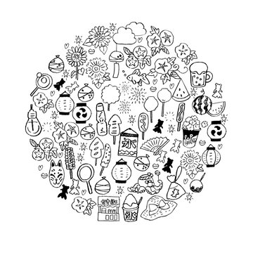 914 Best 夏まつり Images Stock Photos Vectors Adobe Stock 914 Best 夏まつり Images Stock Photos Vectors Adobe Stock