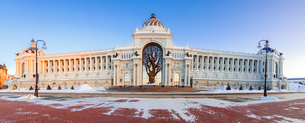 Panoramic photo of Agricultural Palace / Palace of Farmers in Kazan city. Russia, Republic of Tatarstan