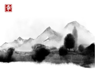 Far mountains hand drawn with ink. Traditional oriental ink painting sumi-e, u-sin, go-hua. Contains hieroglyph - happiness