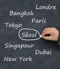 Destination: Séoul