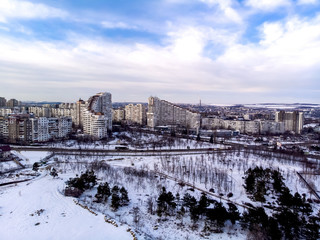Fototapeta na wymiar gates of Chisinau city, aerial photography, beautiful landscape, background image