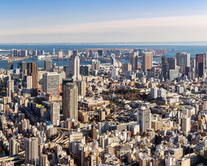 Tokyo Tower, Tokyo Japan