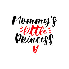 Hand lettered baby quote