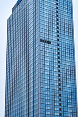 Fototapeta na wymiar The facade of a skyscraper in Berlin