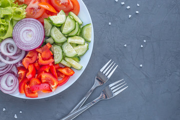 Healthy salad of vegetables. Vegan salad. Diet menu