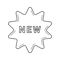 Promotion sticker vector line icon isolated on white background. New sticker line icon for infographic, website or app.