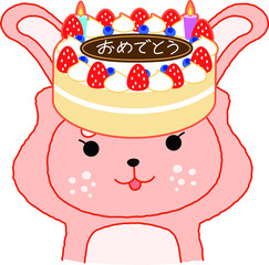 Birthday celebration Rabbit 1