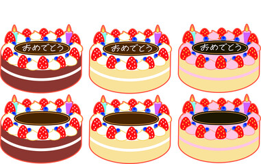 Birthday cake illustration set