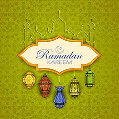 Illuminated lamp for Ramadan Kareem Greetings for Ramadan background