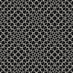 Vector mesh seamless pattern. Delicate net, grid, lattice, lace, fishnet