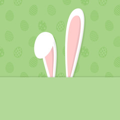 Cute Easter Bunny ears on background with eggs. Easter background with copyspace. Vector.