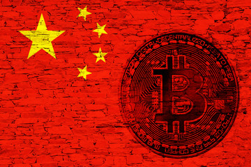 Flag of China on a brick background bitcoin