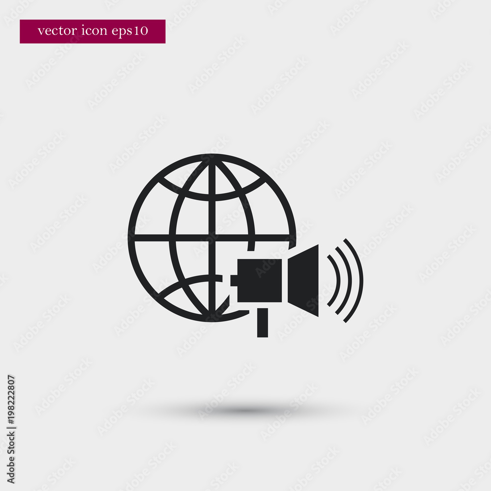 Fototapete globe with loudspeaker icon. simple technology element illustration. office symbol design from busin