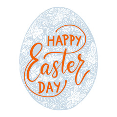 Easter vector lettering card.