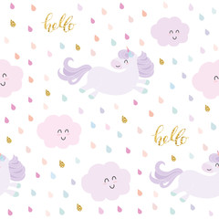 Cute unicorn seamless pattern background with cartoon clouds and rain drops. Pastel purple and glitter. For print and web. © cutelittlethings