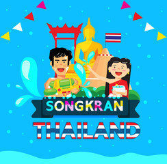 Thailand Songkran Festival poster template vector illustration