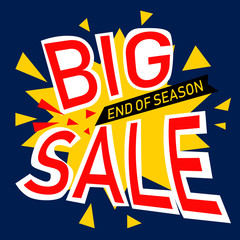 Big sale end of season vector illustration 