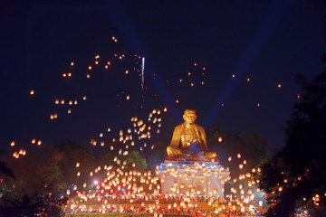 Lantern Festival Lamphun Doi Ti 2017 festival in Thailand,a traditional festival, Yi Peng Lantern.