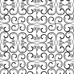 Seamless pattern with ornaments. Elements for design and decoration.