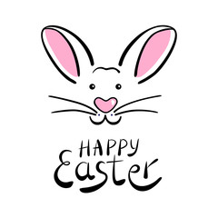 Greeting card with Happy Easter lettering. Easter bunny vector illustration.   Hand drawn muzzle of bunny. 