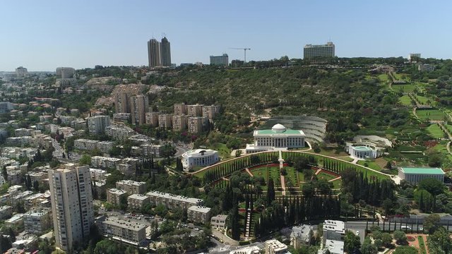 Aerial of the Universal House of Justice 