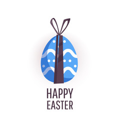 Easter egg  greeting card. Place for your text.