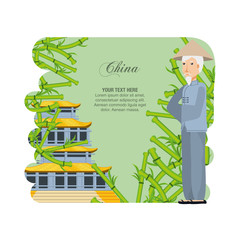 chinese culture architecture icons