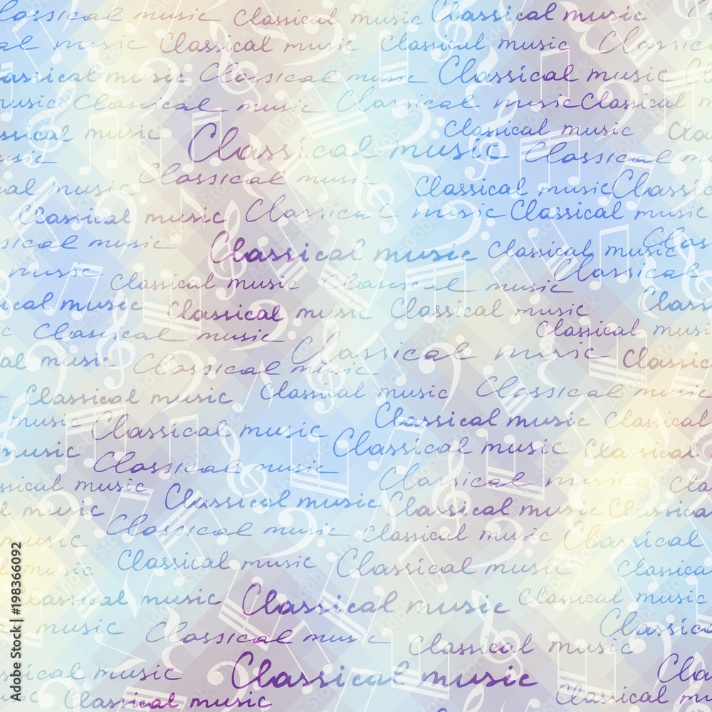 Poster classical music background pattern with the treble clef