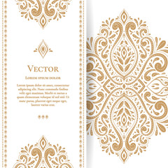Beautiful golden greeting card with flourish leaves. Luxury ornament template. Mandala. Great for invitation, flyer, menu, brochure, postcard, background, wallpaper, decoration, or any desired idea