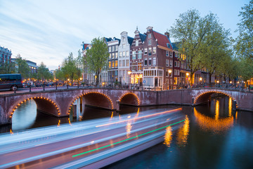 Canal Crossroads At Keizersgracht, Amsterdam, Netherlands.