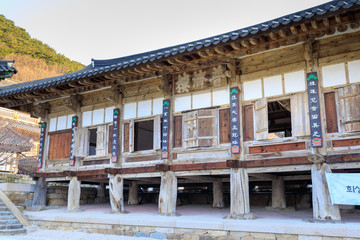Hwaeomsa Temple, which is the ancient Korean buddhist temple in Jirisan National Park