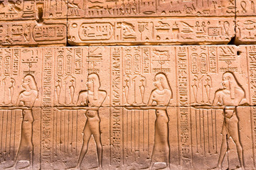 Horus Temple , Edfu, Egypt