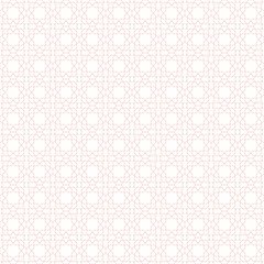 Seamless background for your designs. Modern vector pink ornament. Geometric abstract pattern