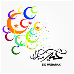 Happy Eid Mubarak Arabic Calligraphy for greeting card, Muslim's celebrating festival