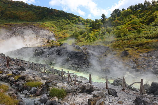 玉川温泉