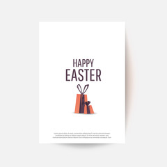 Easter egg  greeting card. Place for your text.