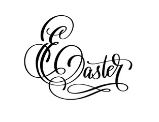 Easter - hand lettering holiday inscription